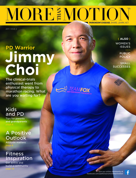 2017 Parkinson's More than Motion community publication cover featuring Jimmy Choi